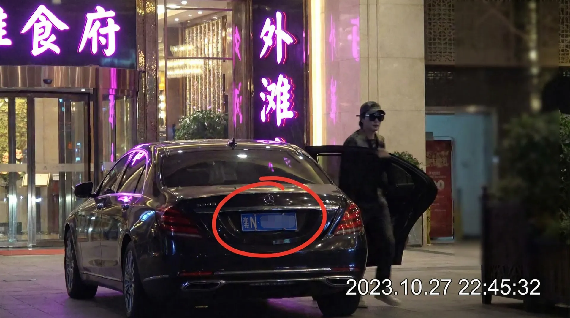 女神视频::女神视频自媒体交流社区 | 真实可靠女神视频高清播放 - 豪车餐厅外偷拍